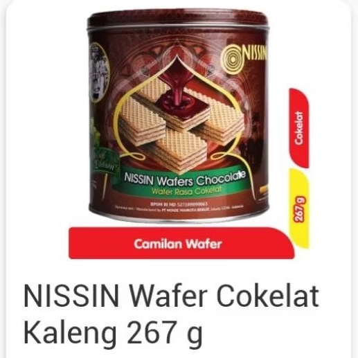 

NISSIN wafer cokelat kaleng 267g