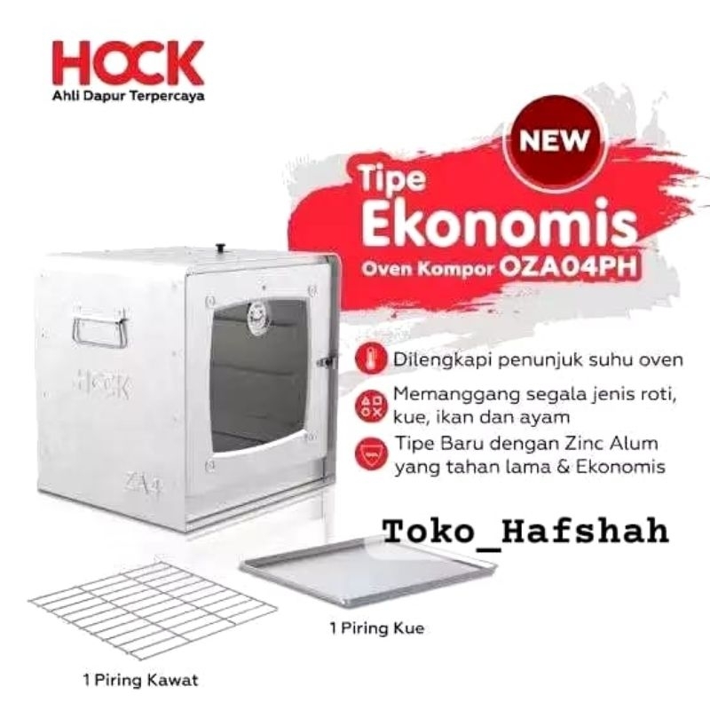 HOCK OVEN KOMPOR TANGKRING 04 OZA04PH / OVEN KOMPOR NO 4 PUTARAN HAWA TIPE EKONOMIS BATAM