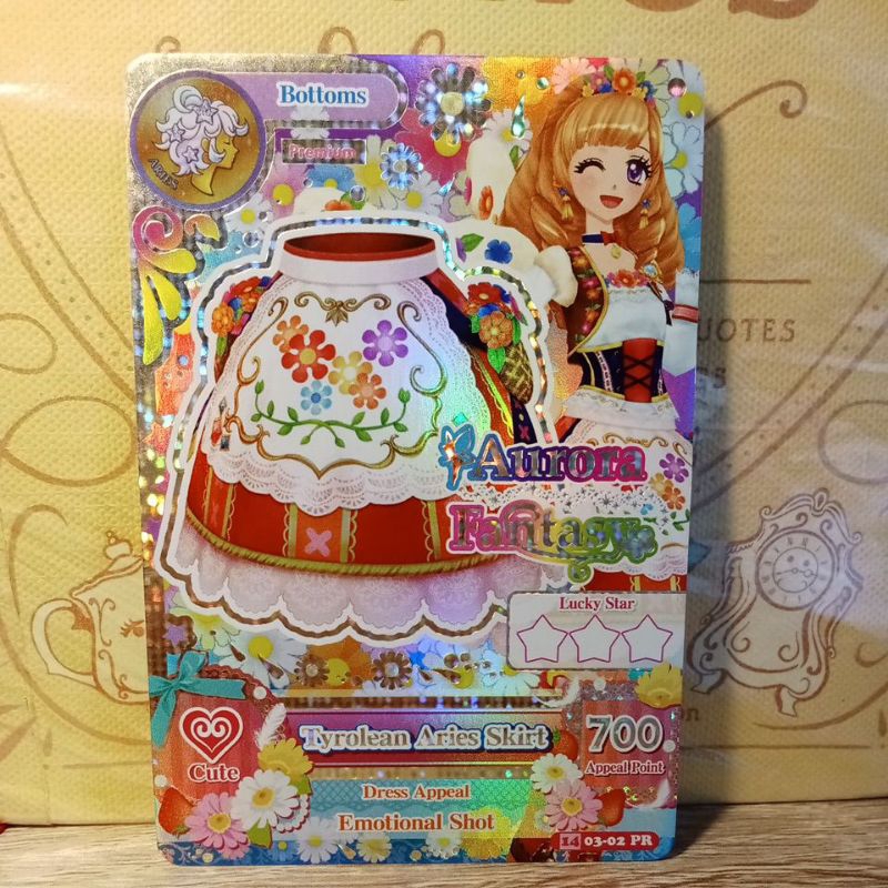Aikatsu premium cards zodiak Aries aurora fantasy (2 kartu)