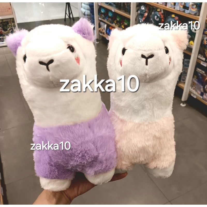 Miniso Boneka Hewan Llama Plush Toy
