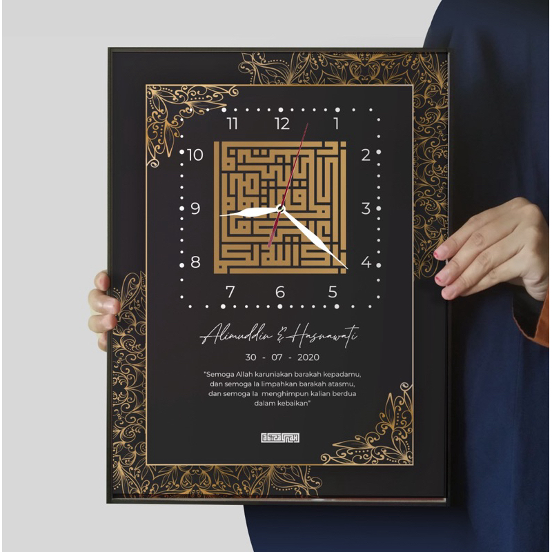Kaligrafi Kufi Custom Nama – Barakallah | Hiasan Dinding Islami | Kado Pernikahan, Wisuda, Aqiqah, U