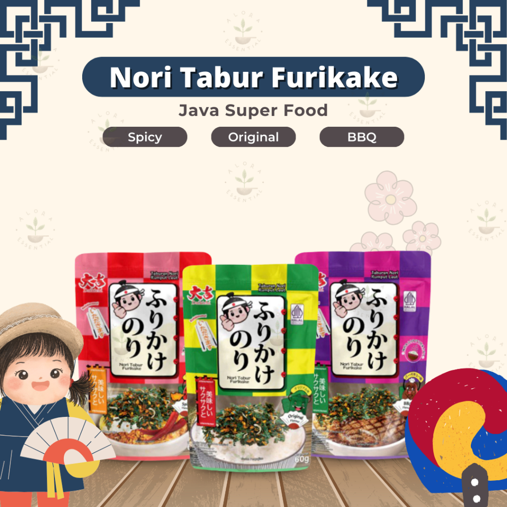 

Daikichi Nori Tabur FURIKAKE Rumput Laut Panggang HALAL Campuran Ikan Teri 60 gram