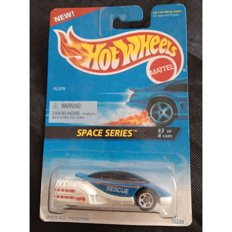 HOT WHEELS ALIEN SPACE SERIES