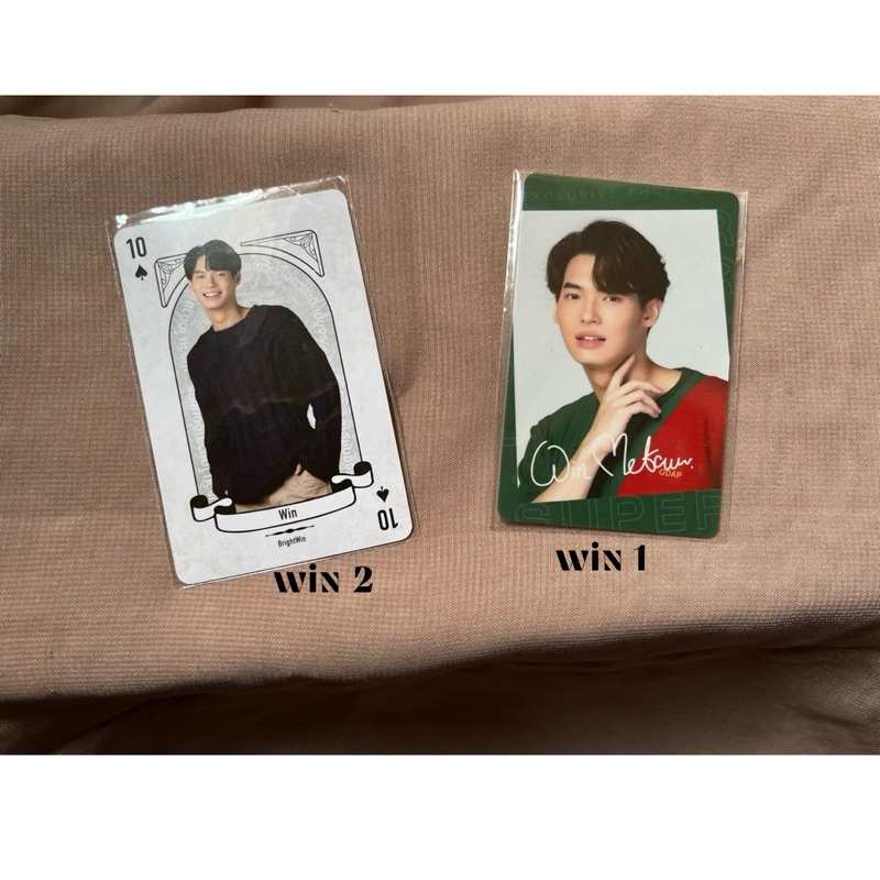 PHOTOCARD WIN METAWIN
