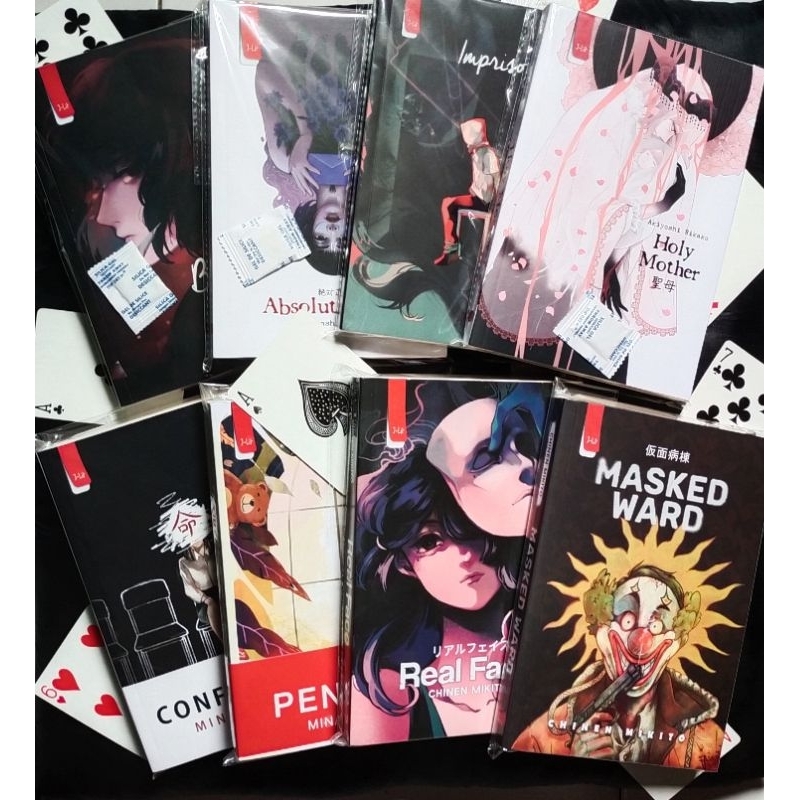 Preloved novel thriller j-lit by Akiyoshi Rikako, Minato Kanae, Chinen Mikito