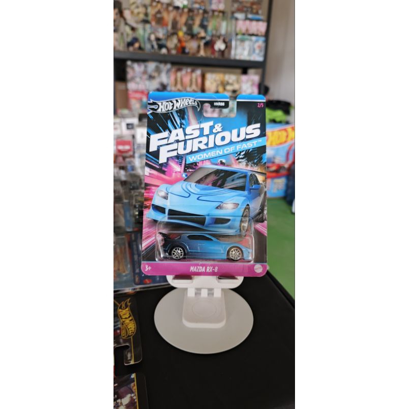 Hot Wheels FF Woman of Fast Mazda RX8
