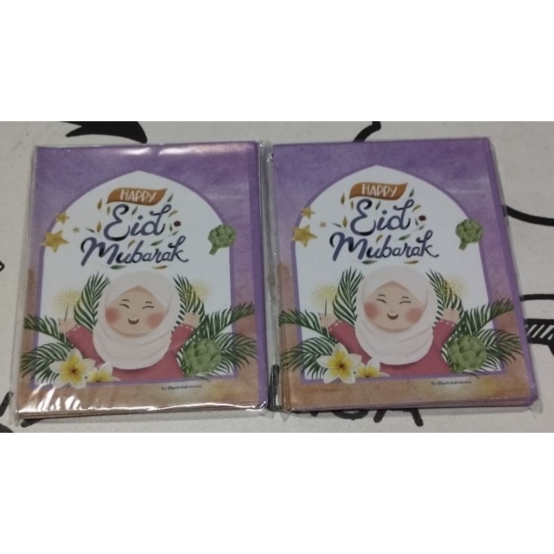 

Amplop Lebaran Happy Eid Mubarak Ungu