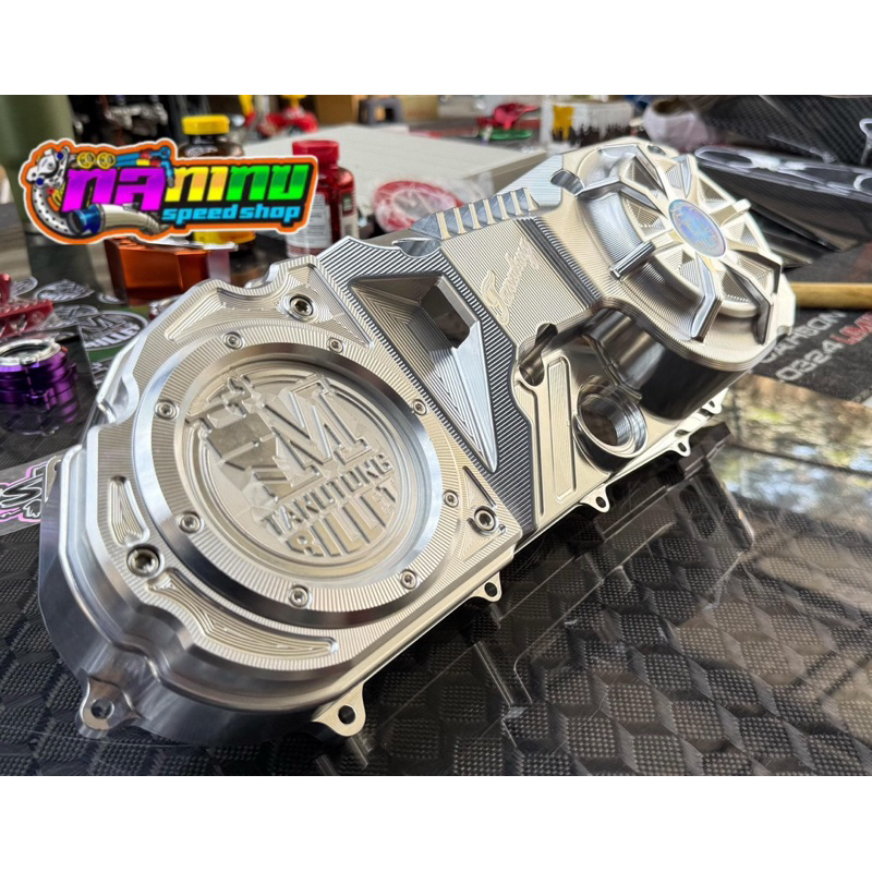 Bak CVT Mio Sporty Billet M Tanutong Original