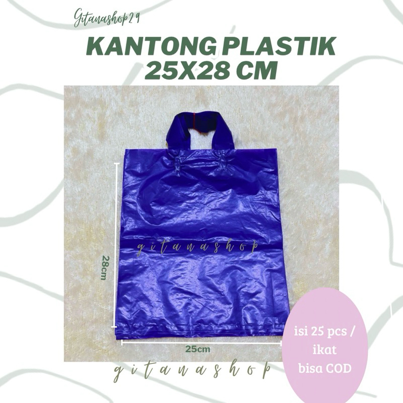 

*25x28* KANTONG PLASTIK - SOFT HANDLE - KANTONG SOUVENIR POLOS UK.25X28 tebal 0.4 mm @25pcs