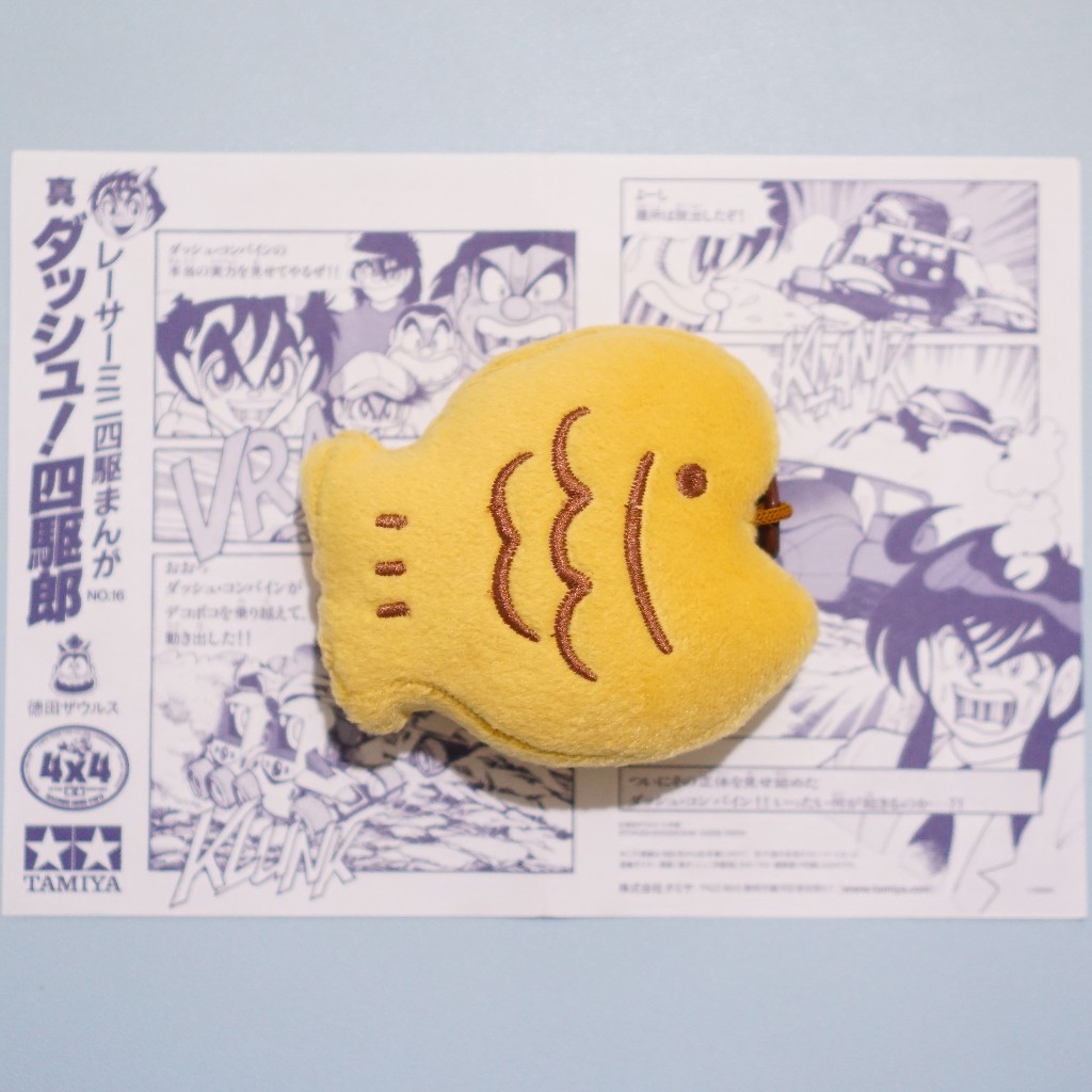 AME - Taiyaki Bag Charm Trinket Keychain - Bag Charm Taiyaki