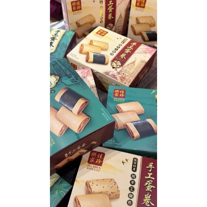 

Jiazhen eggroll Penang malaysia isi 10 biji 1 kotak