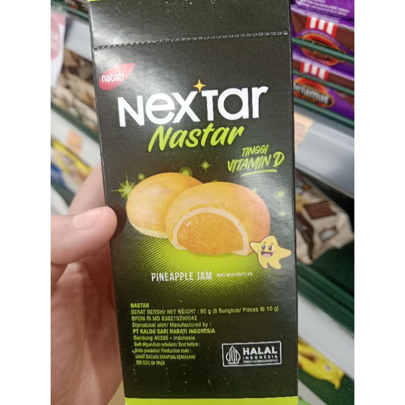 

Nabati Nexstar 14x8 Gr