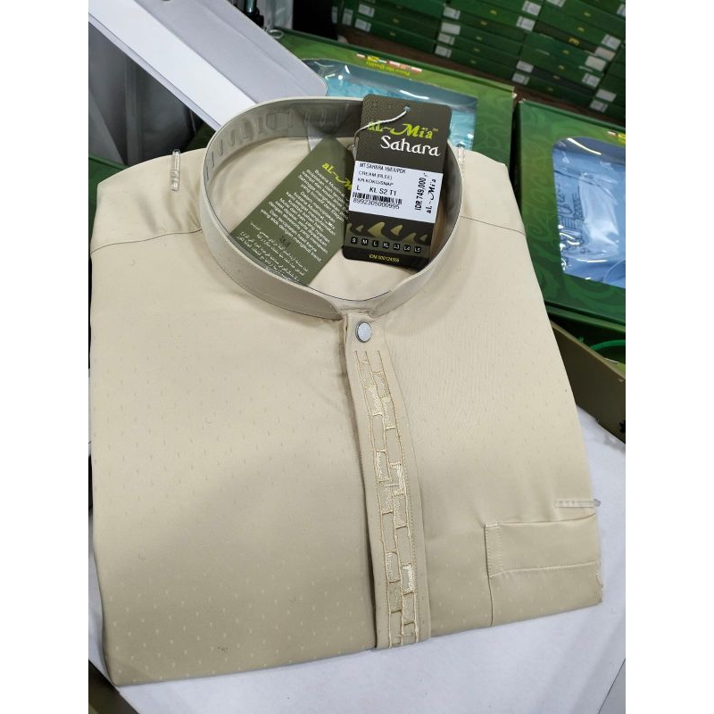 Koko Al-mia mt lengan pendek