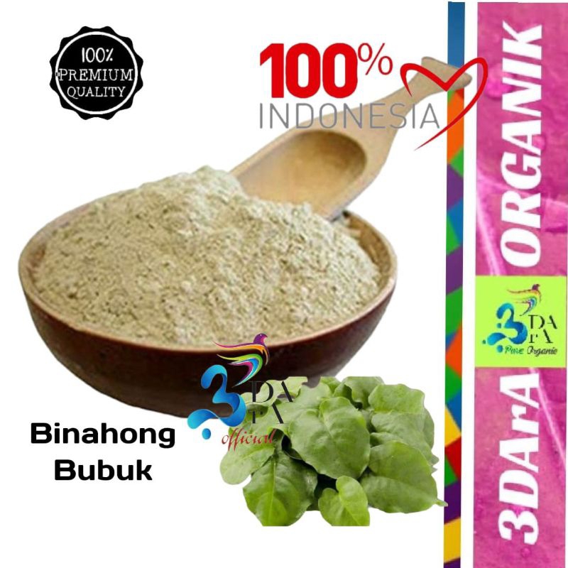 

Bubuk Binahong Murni Tanpa Campuran