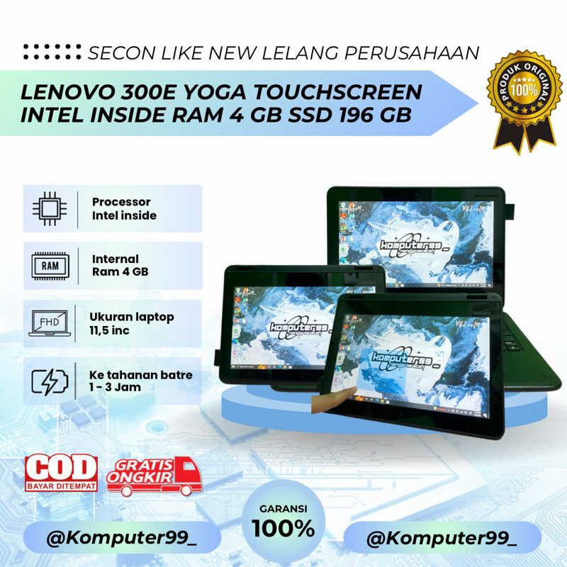 LENOVO 300e YOGA TOUCSCREEN INTEL INSIDE