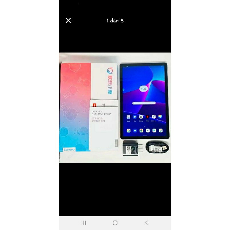 Tablet Lenovo Xiaoxin 2022