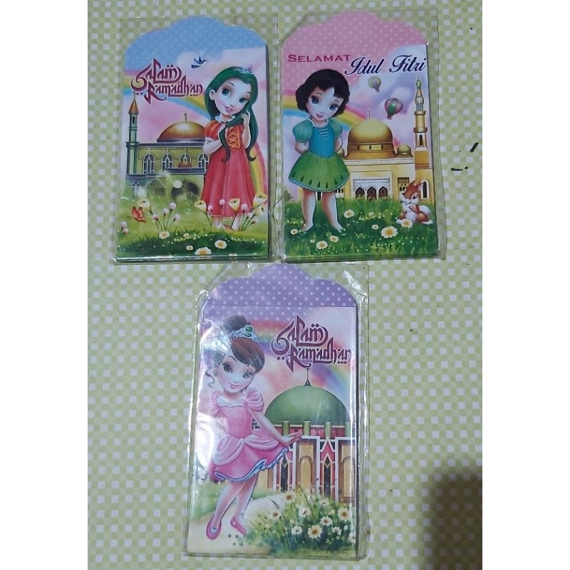 

amplop lebaran/amplop angpao/amplop uang lebaran/amplop idul fitri