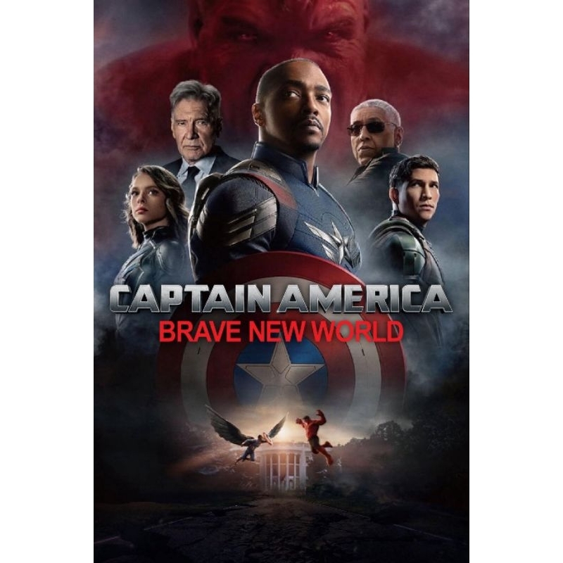 Captain America Brave New World (brt)