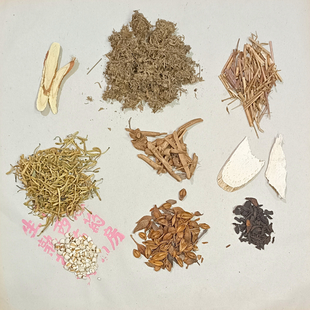 

Ramuan Herbal untuk Kaligato / Gatal Kaligato