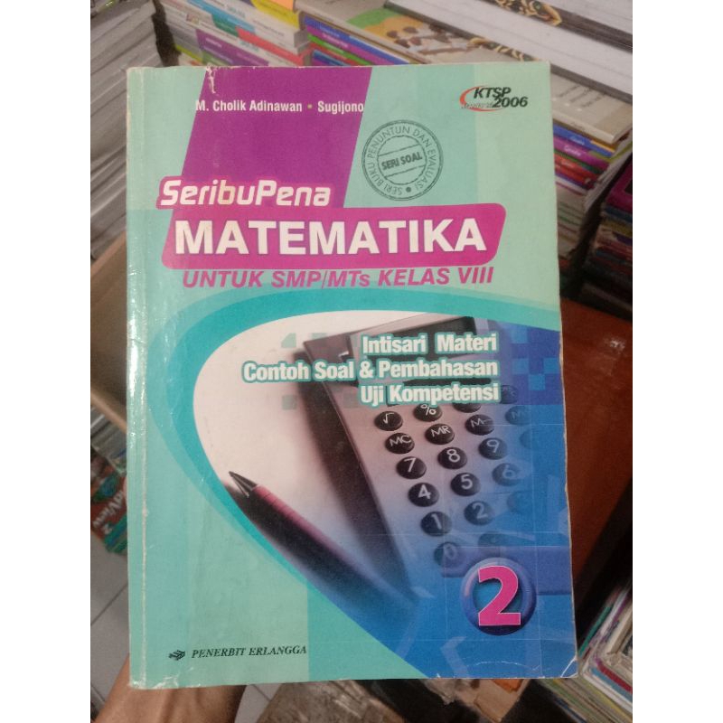 Seribupena Matematika 8 SMP.
