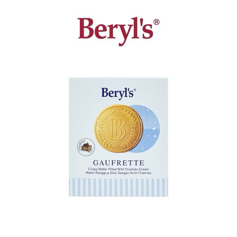 

(PO JASTIP BY MARTHA) Beryl's Gaufrette Crispy Wafer 60gr