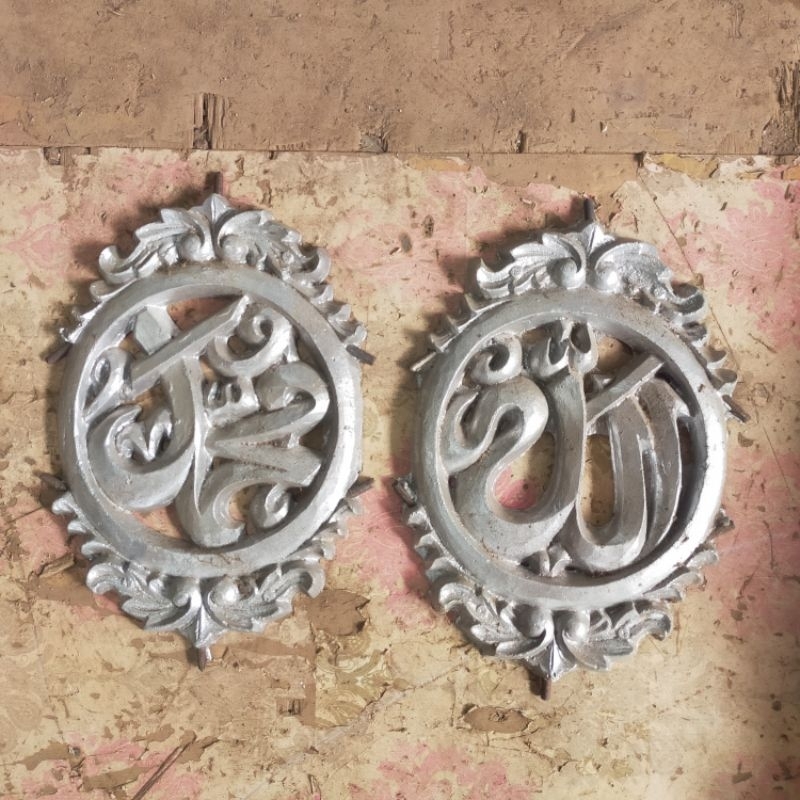 Ornamen Pagar & Hiasan Dinding 100% Full Almunium 1face (1sisi)