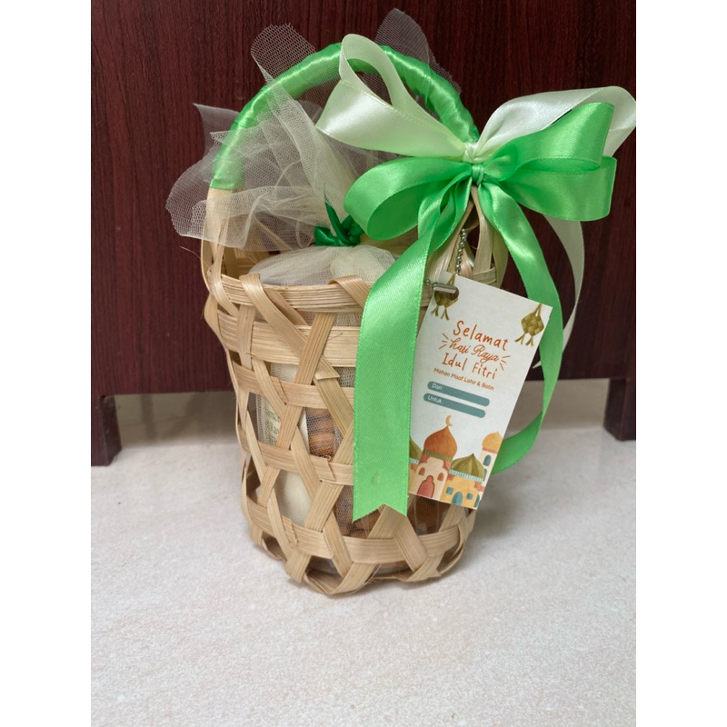 

hampers lebaran