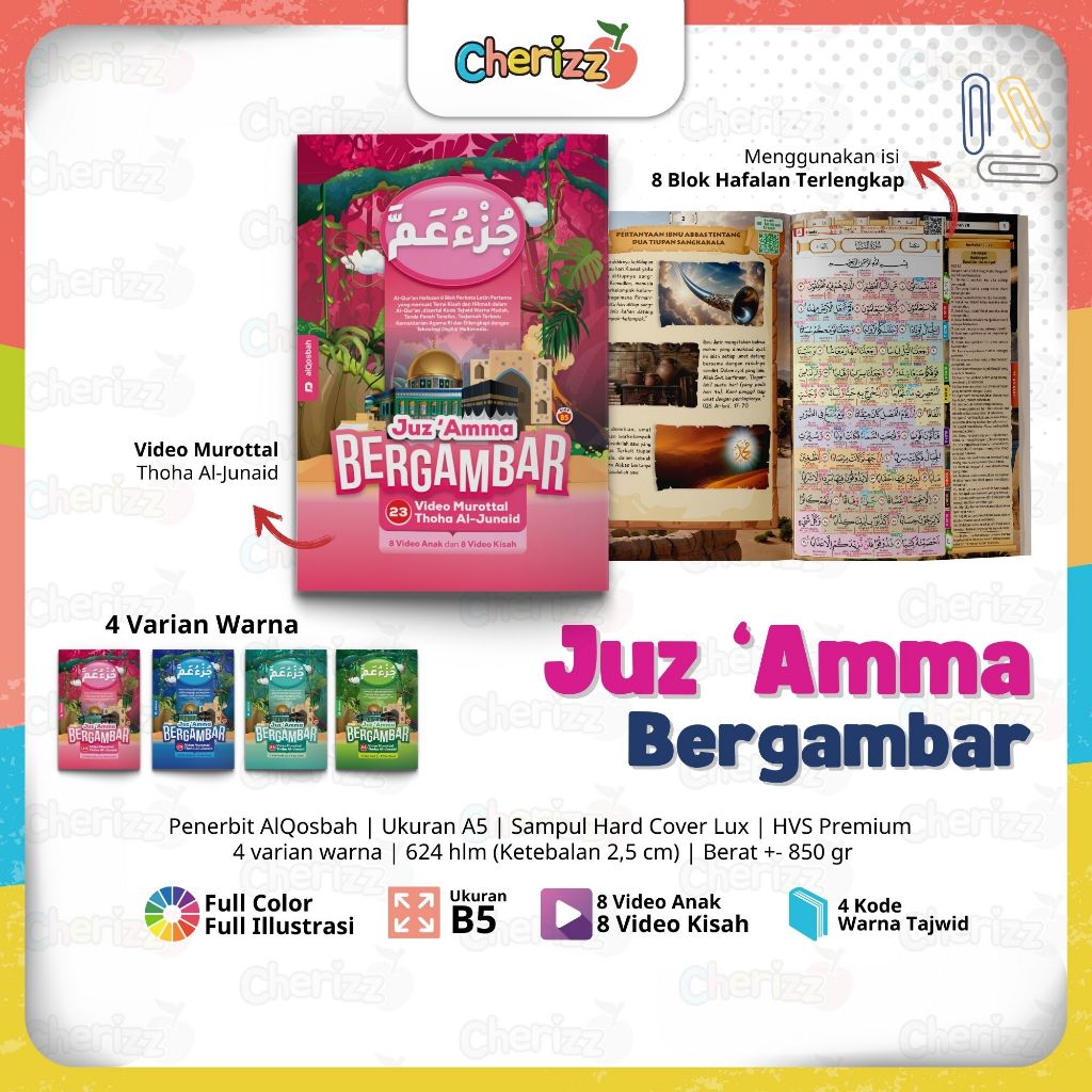 Alqosbah - Custom Nama Juz Amma Bergambar - Juz 'Amma Hafazan Perkata Latin dengan Kode Tajwid Warna