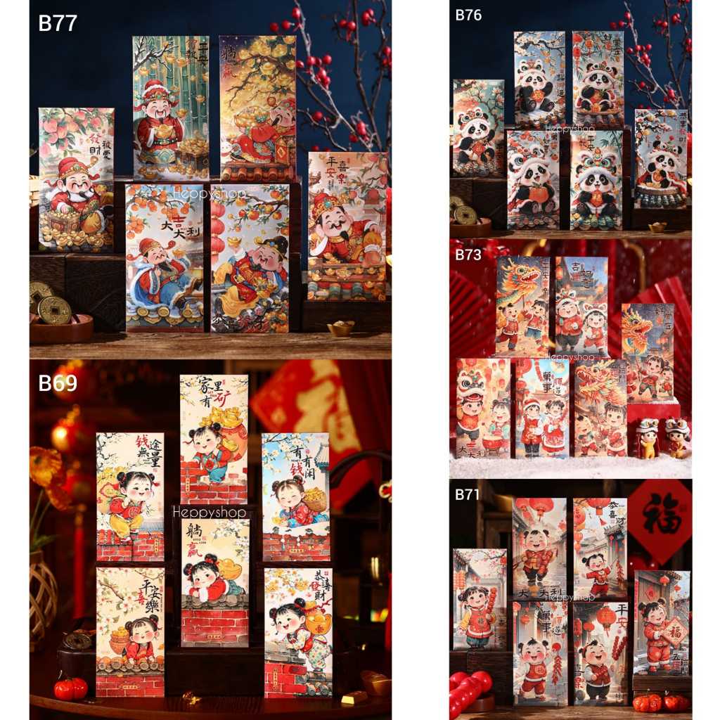 

Angpao Imlek Motif Anak Cai Shen Panda Angpao Imlek CNY