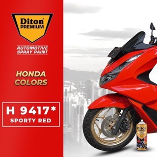 S2 CAT SEMPROT DITON PREMIUM HONDA COLORS - MERAH SCOOPY SPORTY RED H 9417*