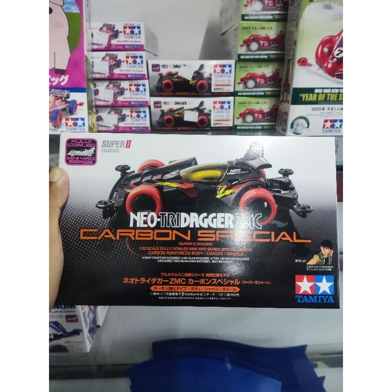 Neo Tridagger ZMC Carbon Spesial