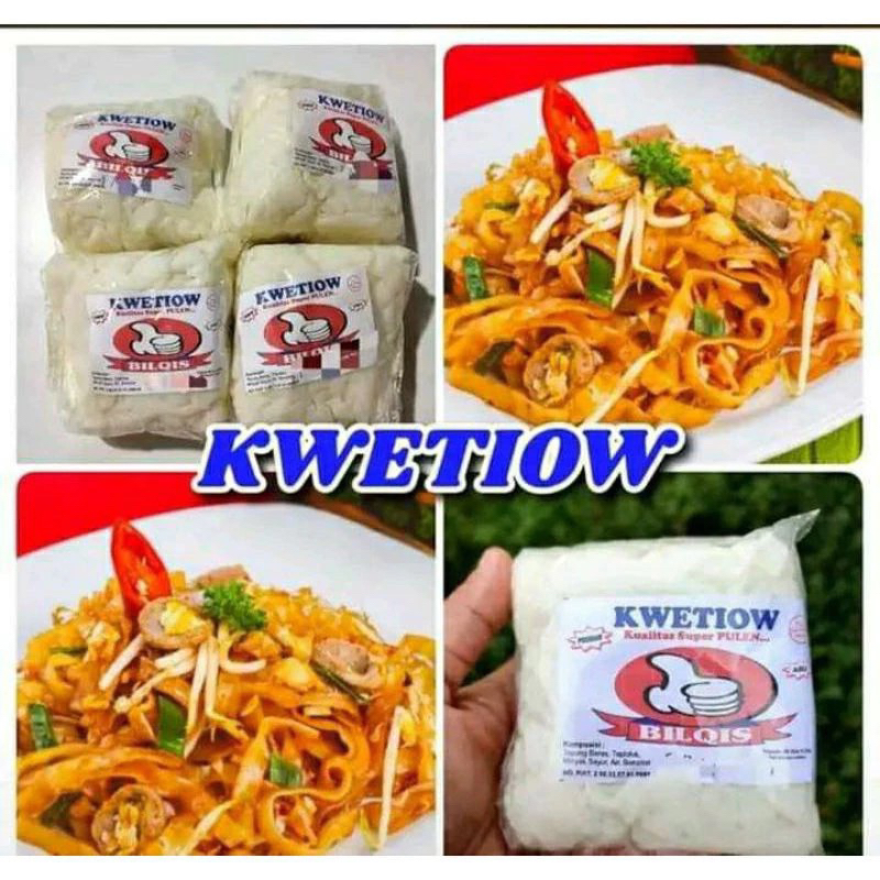 

MIE KWETIAU BASAH MENTAH / KWETIAW BILQIS 400gr BELI 1 gratis 1