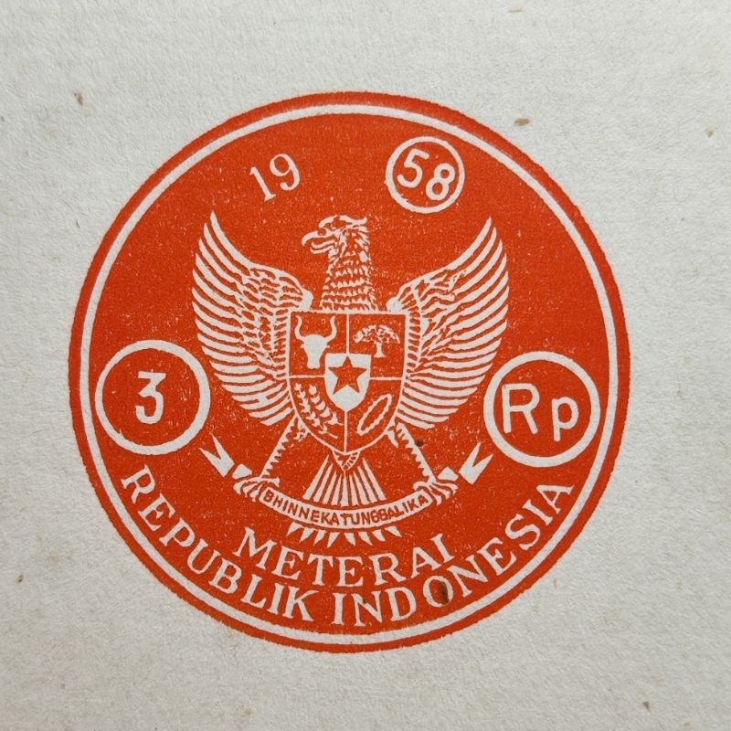 

KERTAS SEGEL TAHUN 1958 DOUBLE KERTAS BERMATERAI TAHUN 1958 DOUBLE
