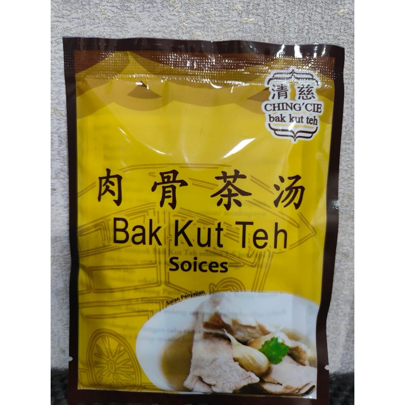 

Bak kut teh