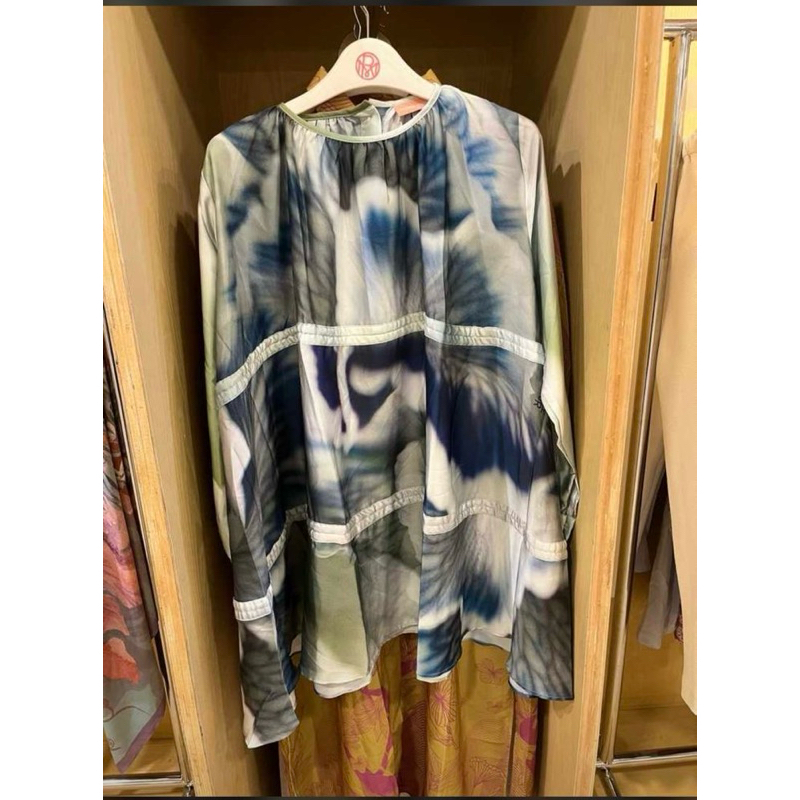 Sale  Atasan Ria Miranda like New