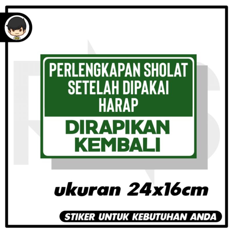 

Stiker tempat alat sholat masjid mushola sticker rambu