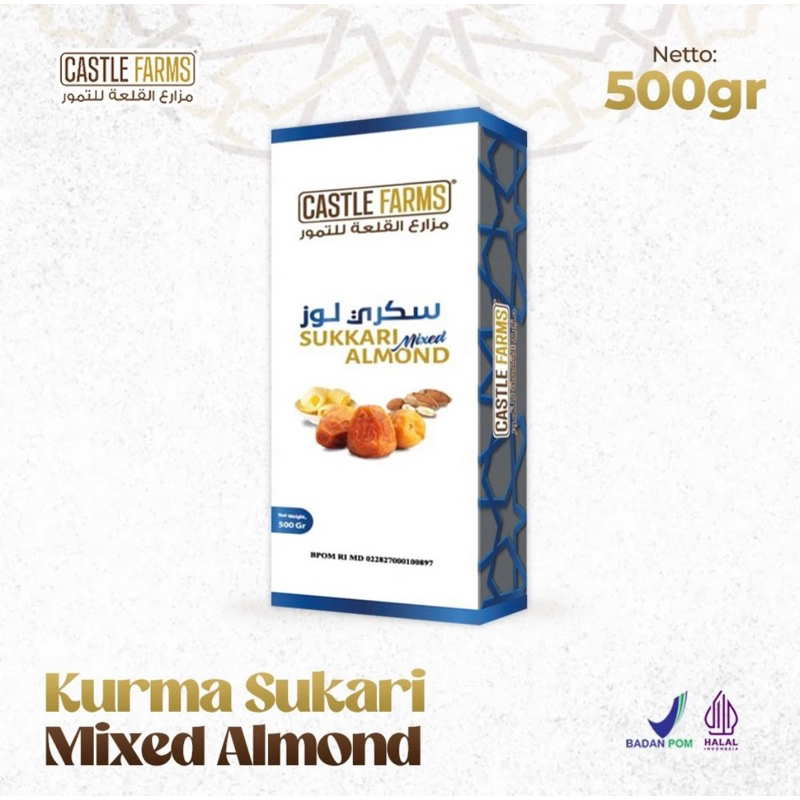 

Kurma Sukari Almond Castle Farm 500gr | Kurma tanpa biji