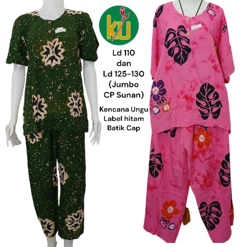 Setelan batik cap LD 110 dan Jumbo 125-130 Celana Panjang Kencana Ungu Label Hitam | Setelan CP | Se