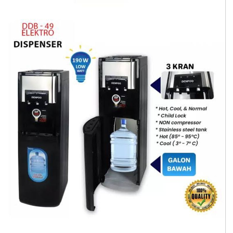 DENPOO Dispenser Denpoo DDB-49. Dispenser Galon Bawah Panas Dingin Normal non kompresor