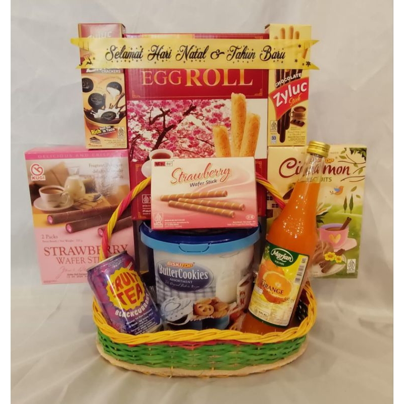 

Amanta Segar Bogor | Hampers Parcel Parsel Camilan Snack Paket Makanan Parcel CeciliaHampers Ramadhan Lebaran Idul Fitri Hadiah Kado Cantik