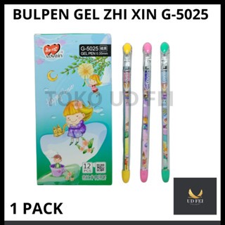 

(1 PACK) Bulpen Gel / Bulpen Zhi Xin 5025/ Bulpen Gel 0.5 / Bulpen Murah/ Ballpoint Gel Zhi Xin