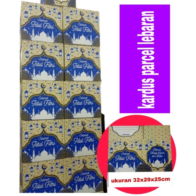 

( 1 pcs) kardus/ box/ dos parcel lebaran ukuran 32x29x25cm / box packing besar/ parcel lebaran/ idulfitri/ hampers idul fitri/ lebaran