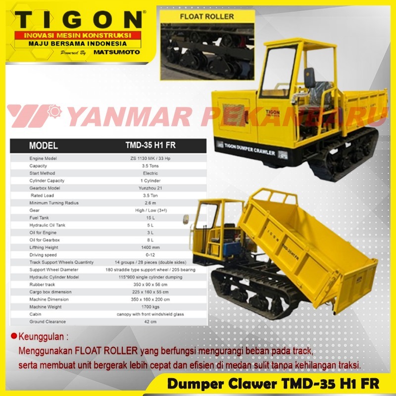 [HARGA BOOKING] Alat Angkut Sawit / Dumper Crawler Float Roller 3,5 Ton TIGON TMD-35 H1 FR