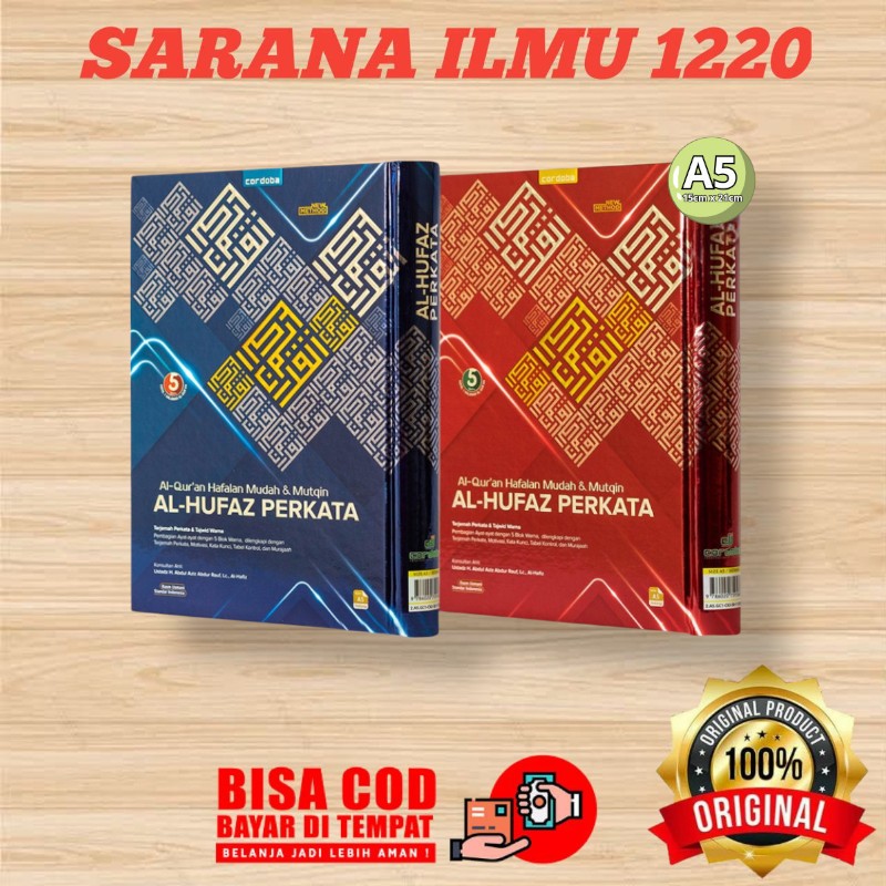 CORDOBA | Mushaf Al Quran Al Hufaz Per Kata A5 | Al Quran Hafalan | Hufaz Perkata