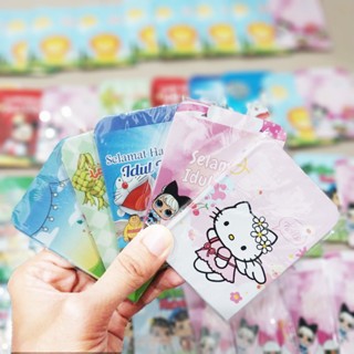 

10 PCS AMPLOP LEBARAN MINI DESAIN LUCU MENARIK COCOK UNTUK ANAK KEMENAKAN KEPONAKAN