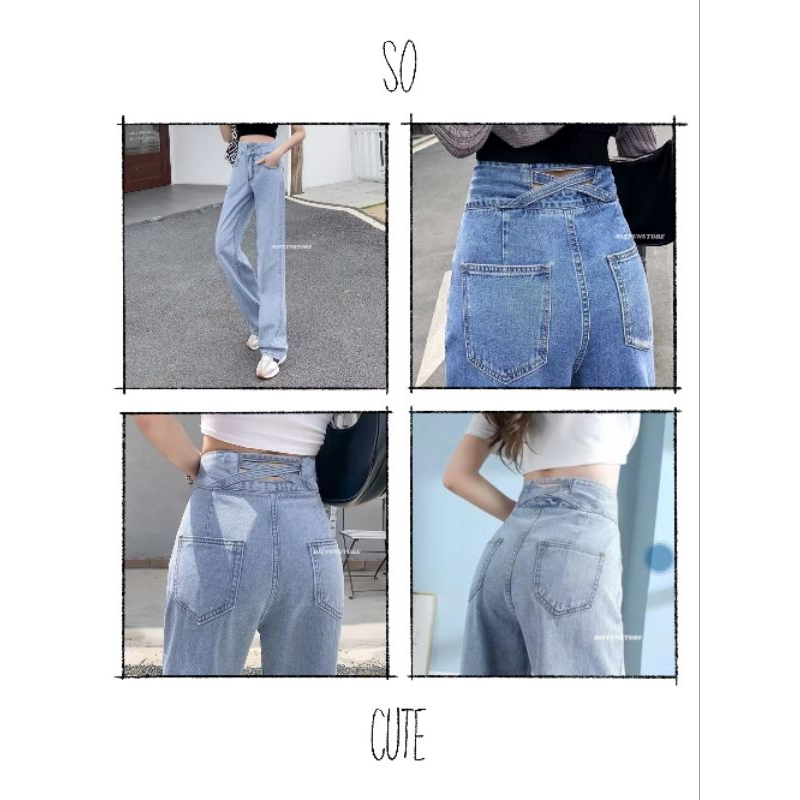 Celana Kulot Jeans Korea Barang Rijek Halus