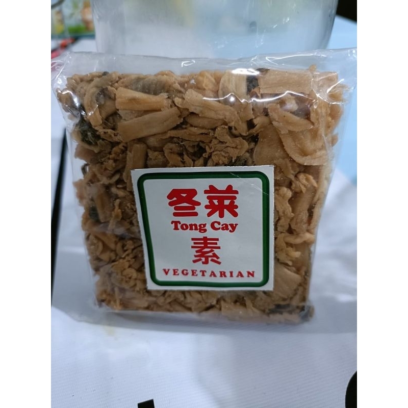 

Tong cai (tung chai)