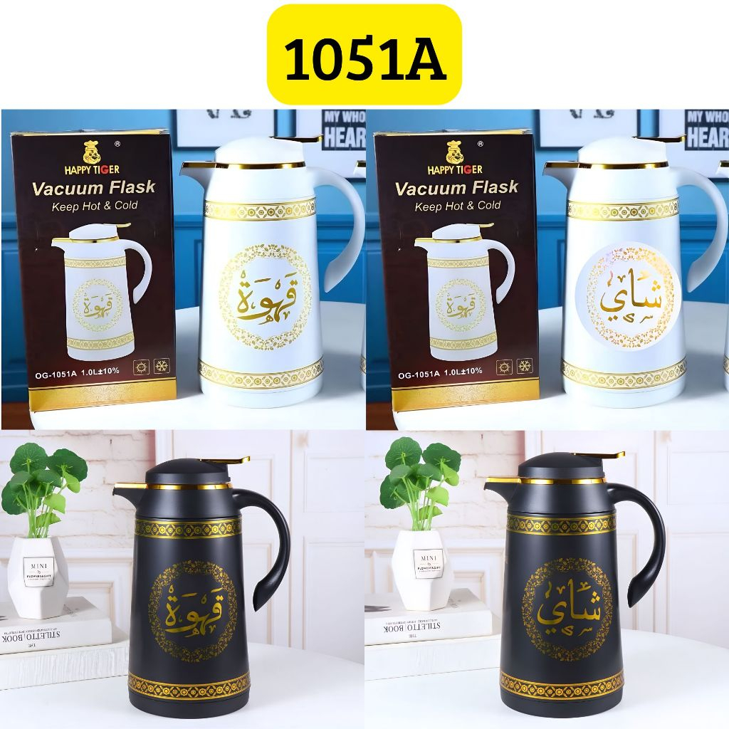 Teko Arab 1051A Qohwa Syahi Hitam Putih Teko Panas Dingin Kapasitas 1 Liter