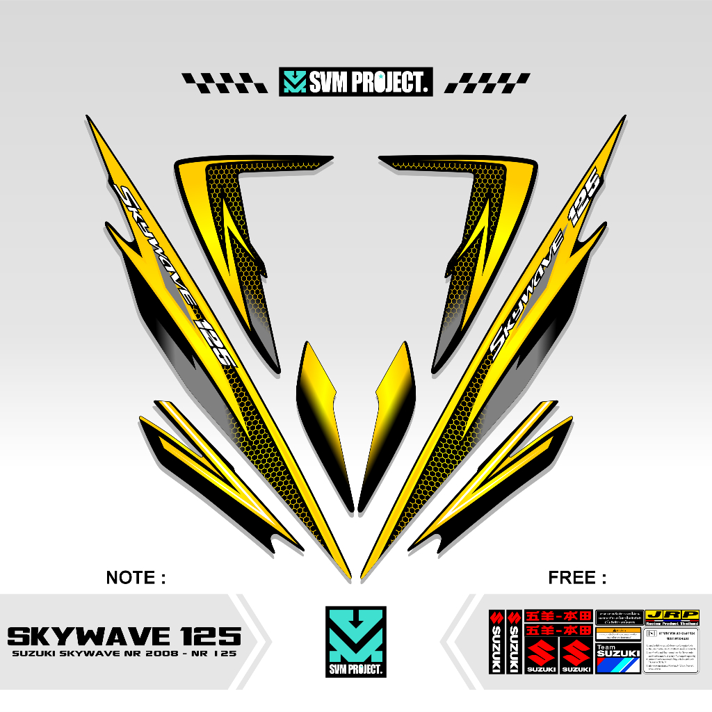 STRIPING SUZUKI SKYWAVE 125 MOTIF 3 STICKER SKYWAVE 125 2008 NR125 STIKER LIST MOTOR SUZUKI STANDAR
