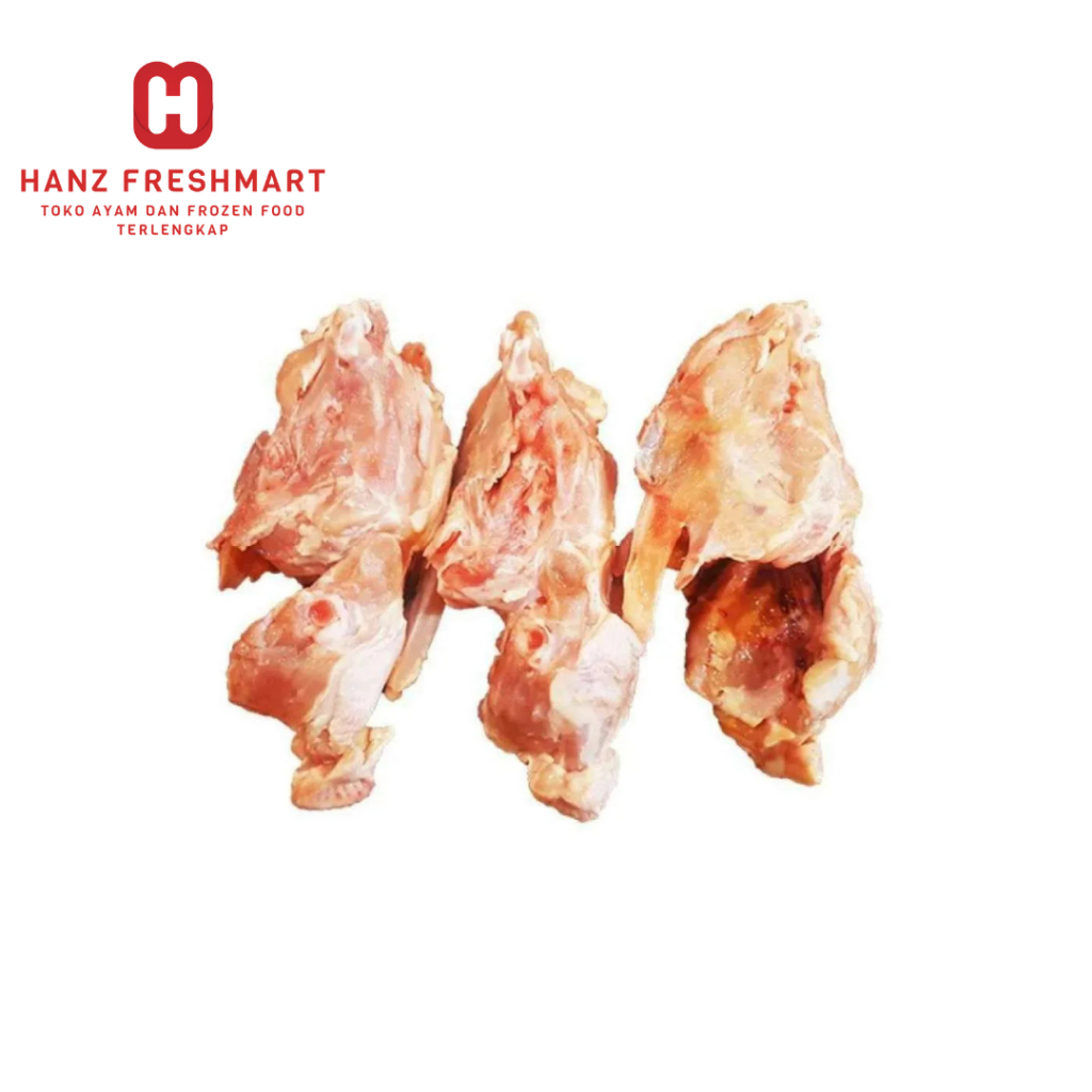 Kerongkongan Ayam/ Tulang Dada Ayam Fresh - Hanz Freshmart